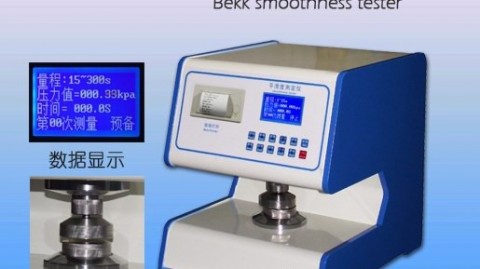 跑了好几个地方，终于把“AI素颜仪哪里代理”这事儿整明白了！全是干货，没套路！